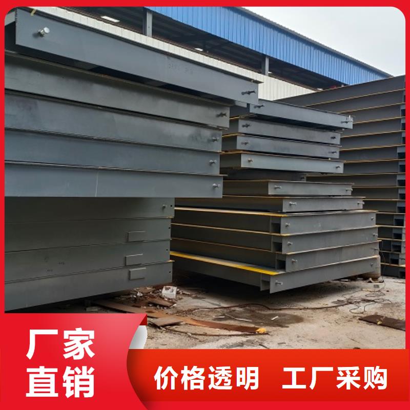 地磅称重设备专业设计