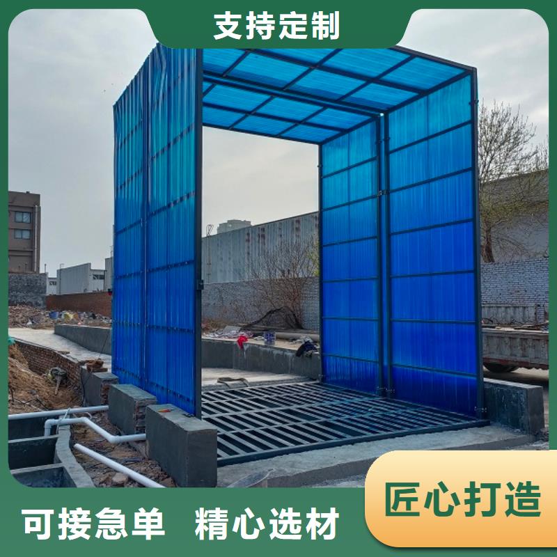 地磅称重设备专业设计