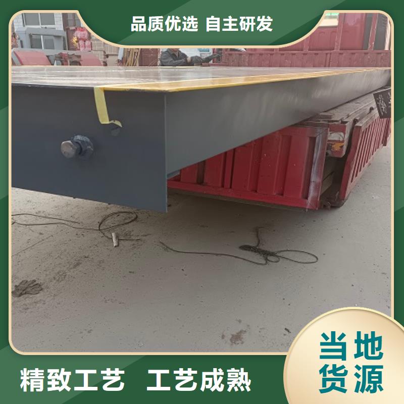 地磅称重设备专业设计