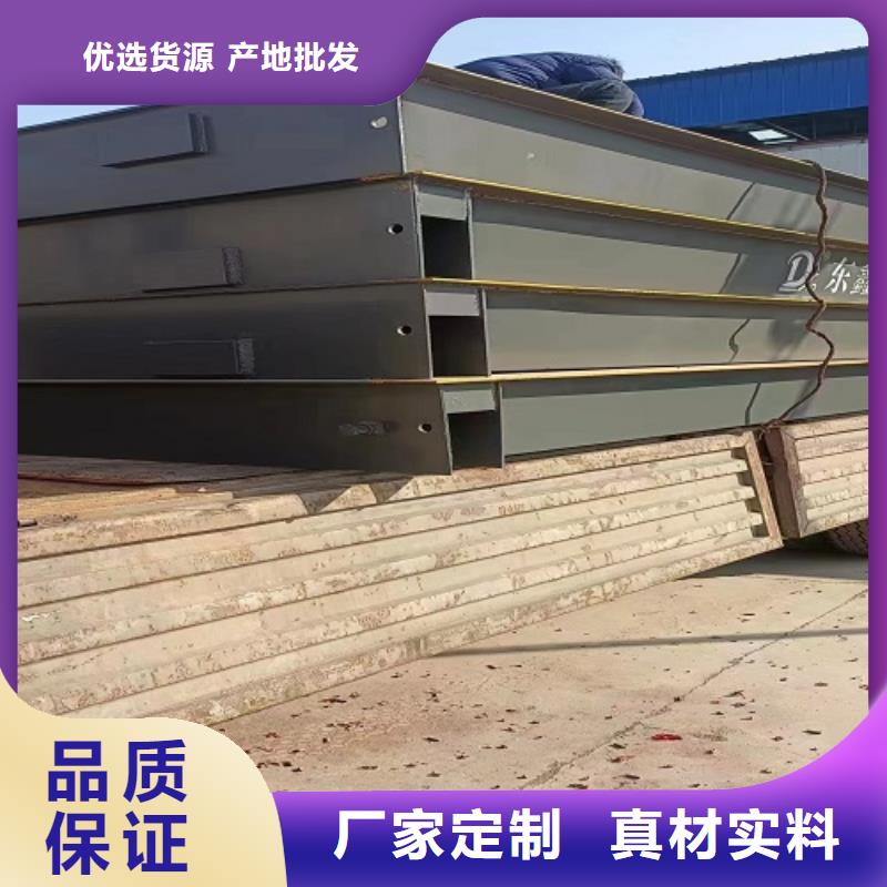 地磅电子衡器型号全价格低