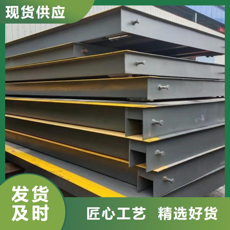 地磅电子衡器型号全价格低