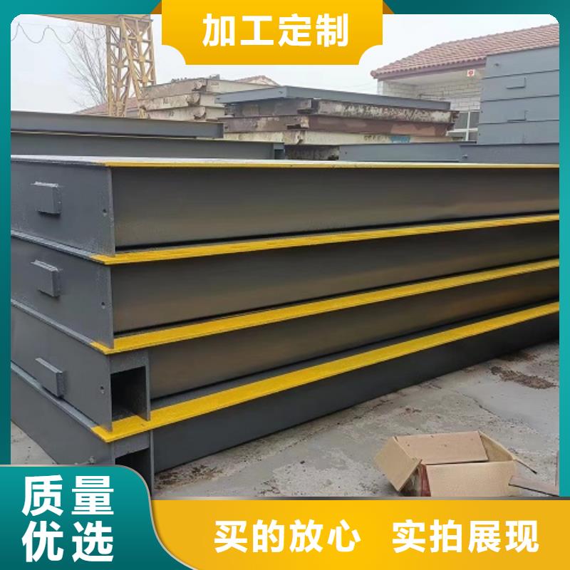 地磅称重设备专业设计