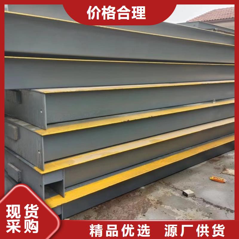 地磅电子衡器型号全价格低