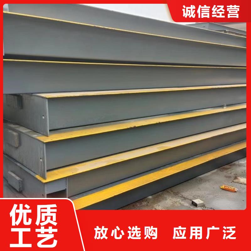 地磅电子衡器型号全价格低