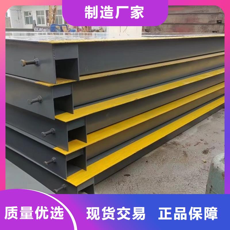 地磅电子衡器型号全价格低