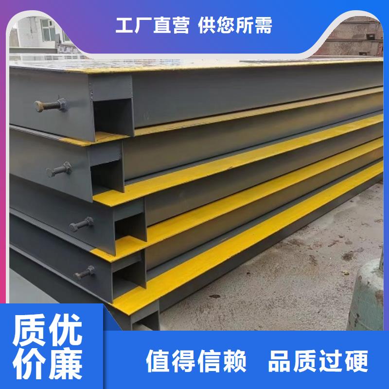 地磅电子衡器型号全价格低