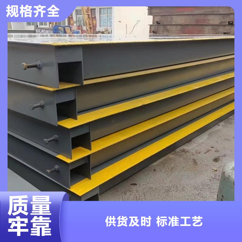 地磅电子衡器型号全价格低