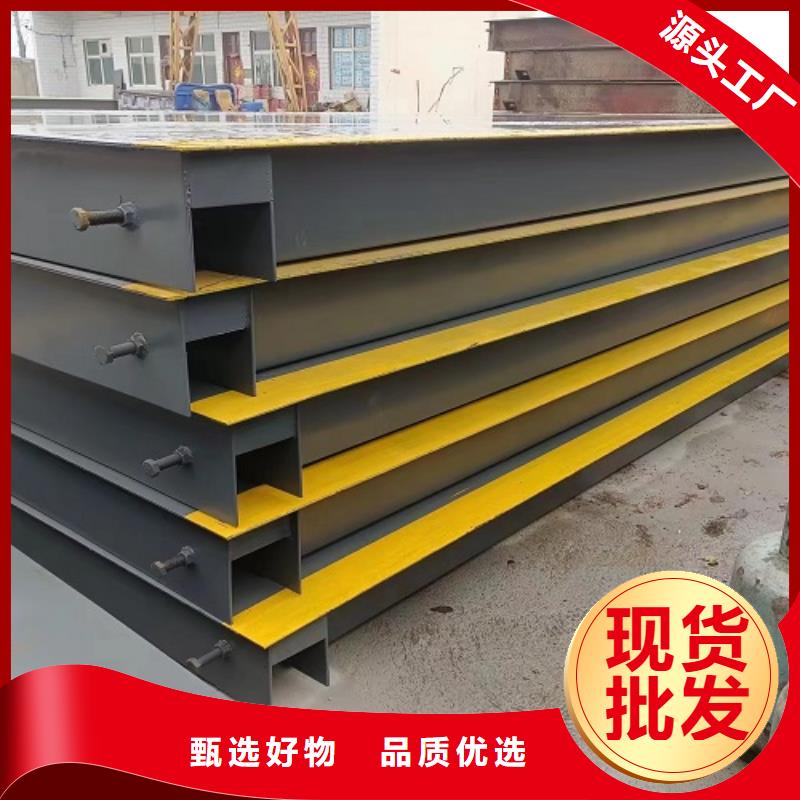 地磅称重设备专业设计