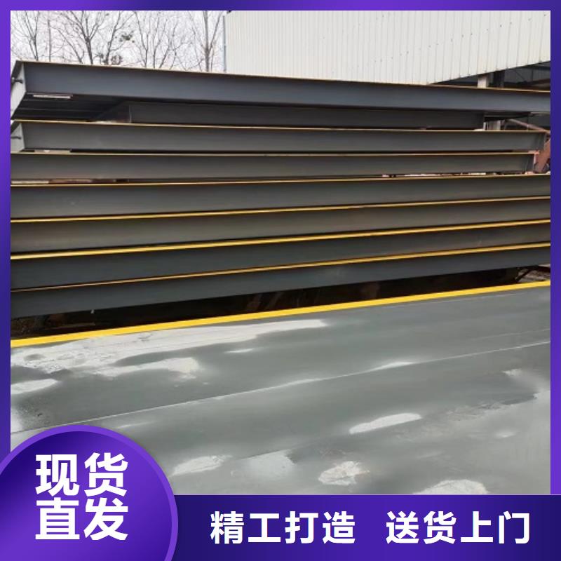 地磅电子衡器型号全价格低