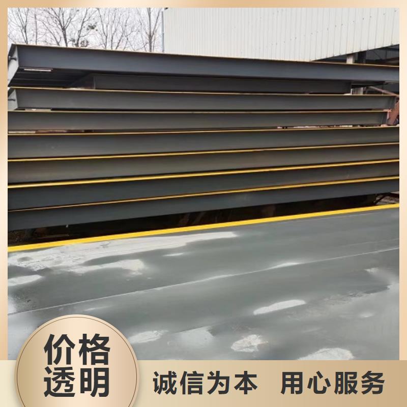 地磅电子衡器型号全价格低