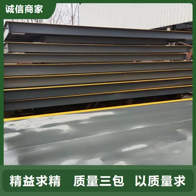 地磅称重设备专业设计