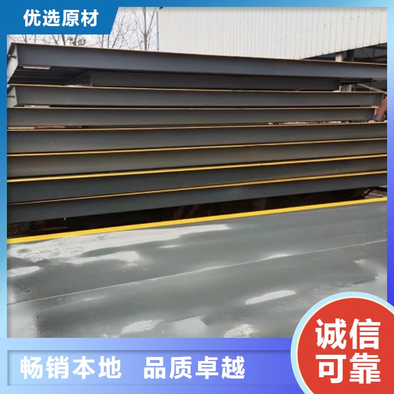 地磅电子衡器型号全价格低