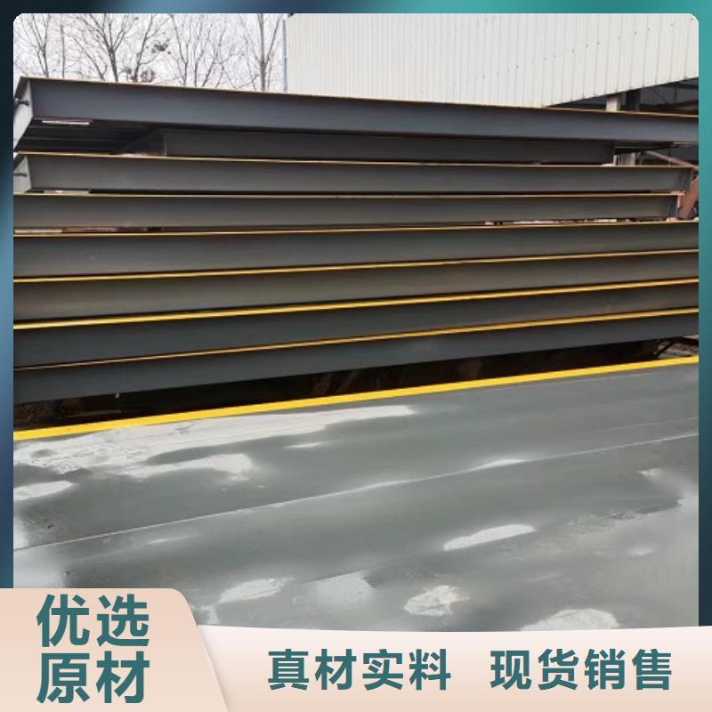 地磅电子衡器型号全价格低