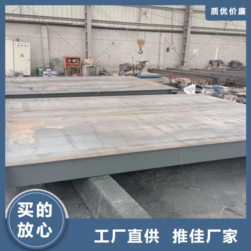 地磅电子衡器型号全价格低