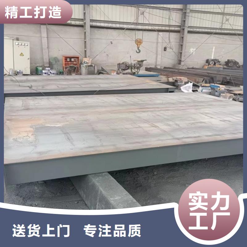 地磅电子衡器型号全价格低