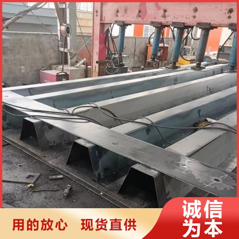 地磅称重设备专业设计