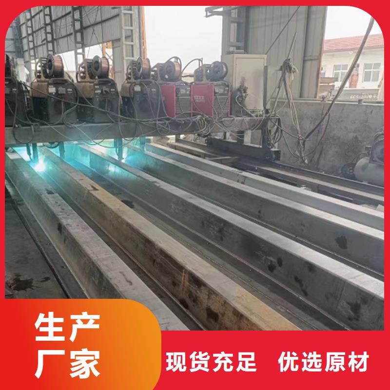 地磅电子衡器型号全价格低