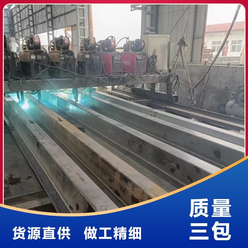 地磅称重设备专业设计