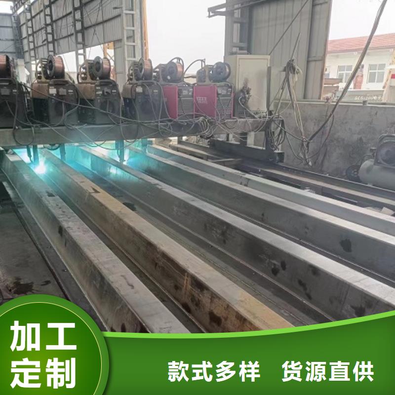 地磅电子衡器型号全价格低