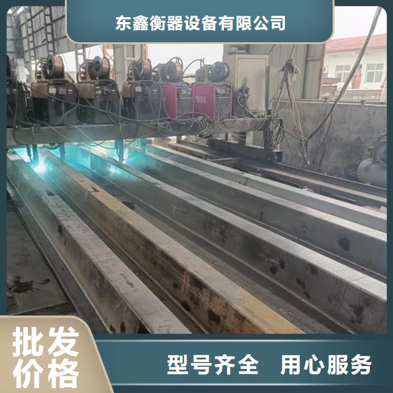 地磅称重设备专业设计