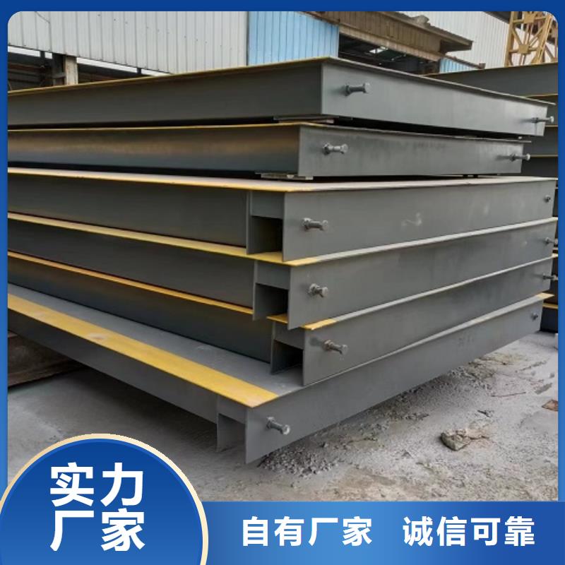 电子地磅 地磅厂家工厂直营