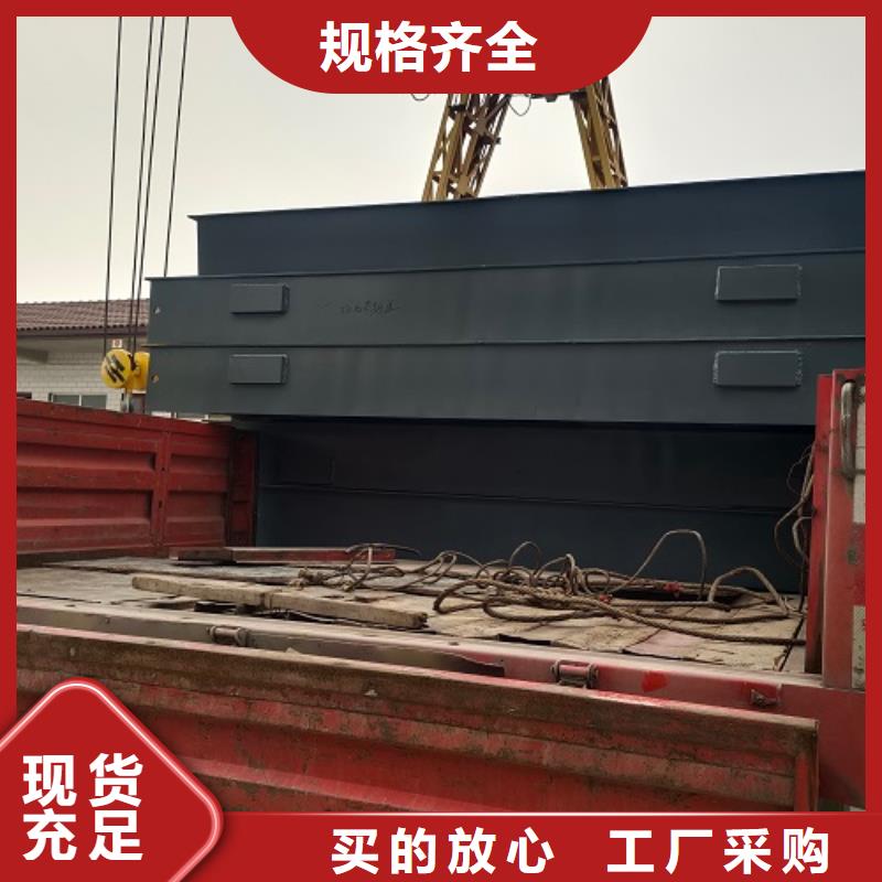 电子地磅 地磅厂家工厂直营