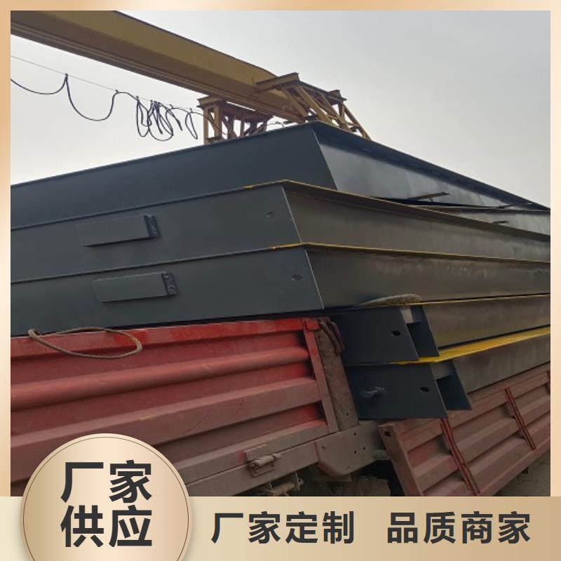 电子地磅 地磅厂家工厂直营
