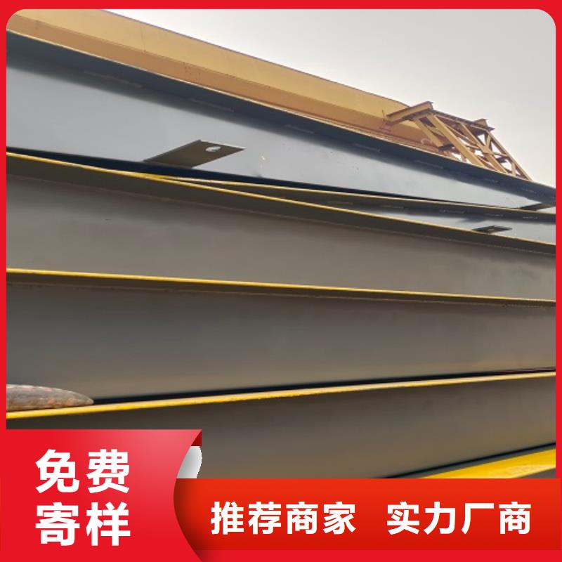 电子地磅 地磅厂家工厂直营