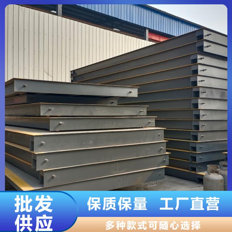 电子地磅 地磅厂家工厂直营