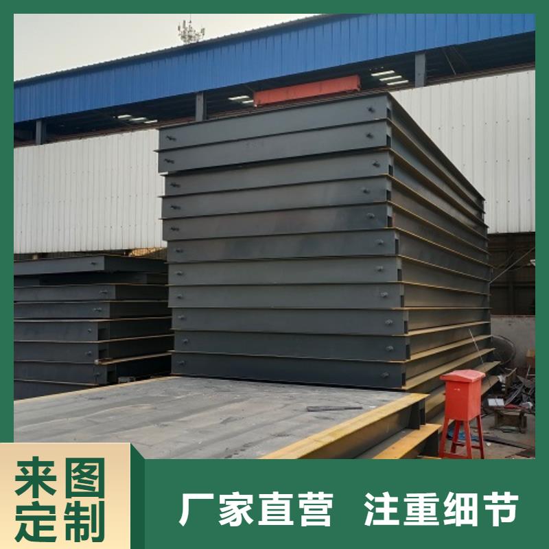 电子地磅 地磅厂家工厂直营