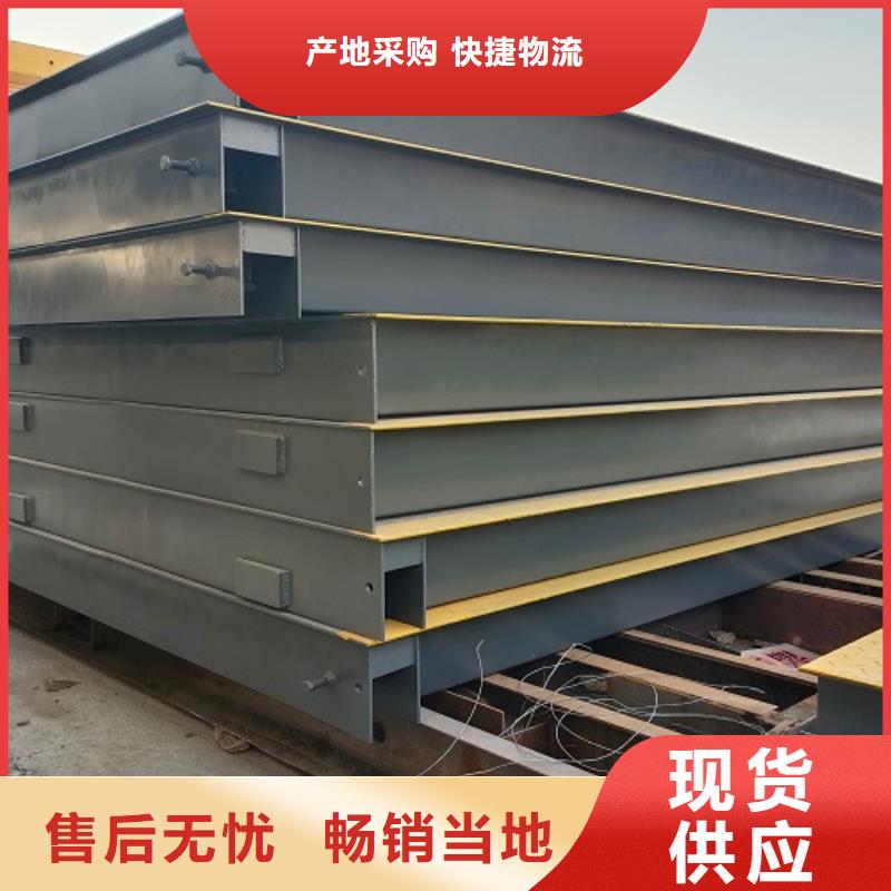 电子地磅数字地磅价格有优势