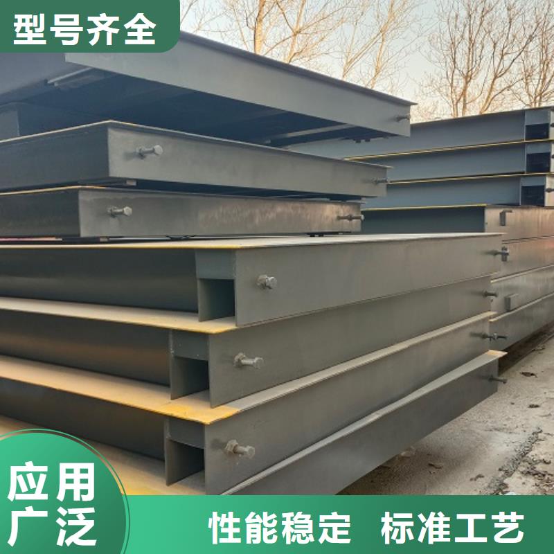 电子地磅 地磅厂家工厂直营