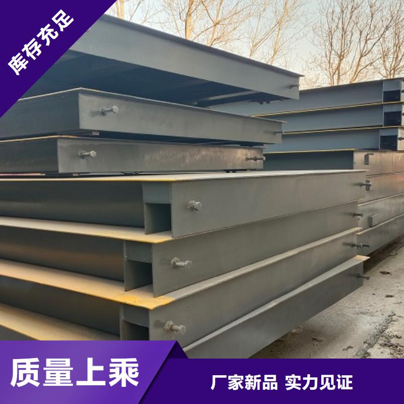 电子地磅 地磅厂家工厂直营