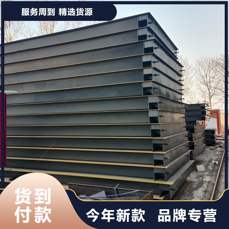 电子地磅 地磅厂家工厂直营