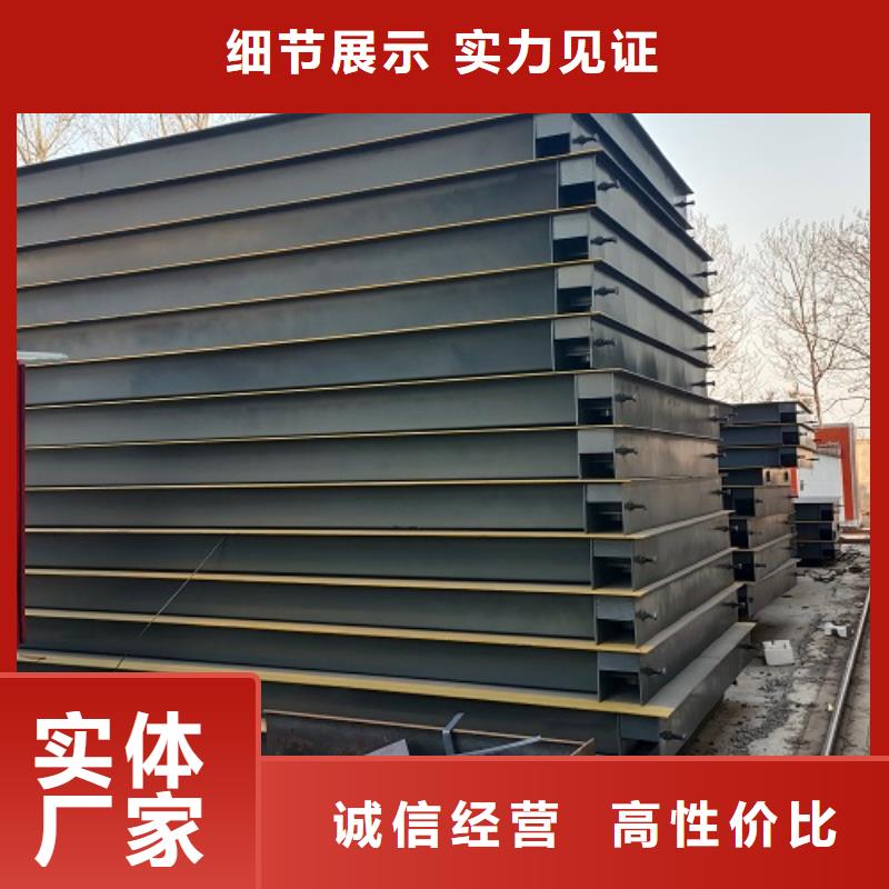 电子地磅数字地磅价格有优势