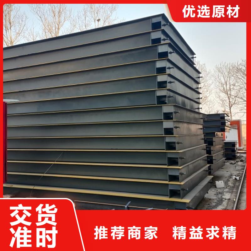 电子地磅 地磅厂家工厂直营