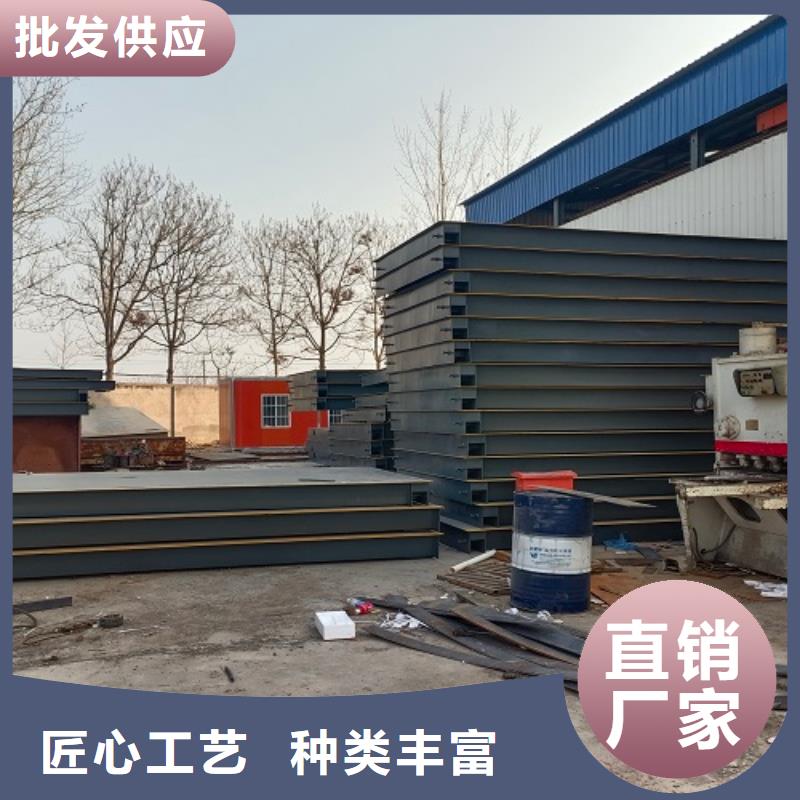 电子地磅数字地磅价格有优势