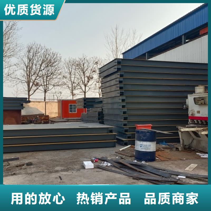 电子地磅 地磅厂家工厂直营