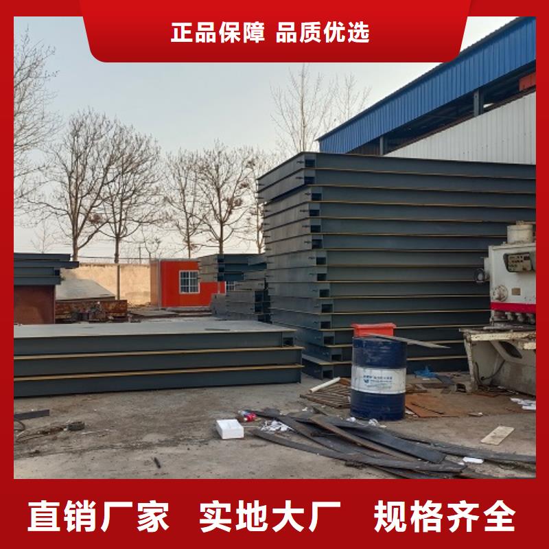 电子地磅数字地磅价格有优势