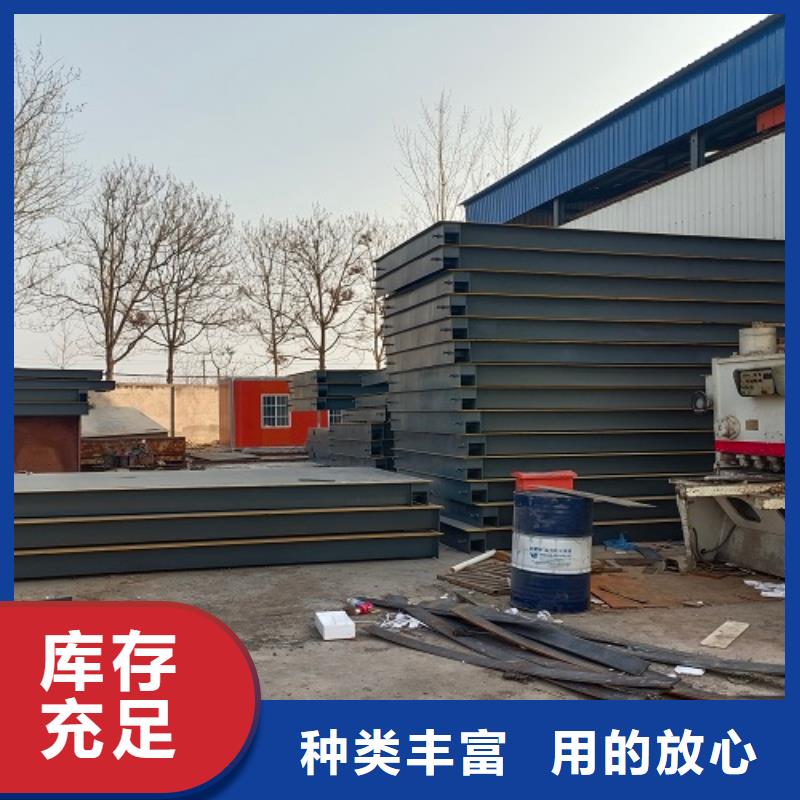 电子地磅 地磅厂家工厂直营