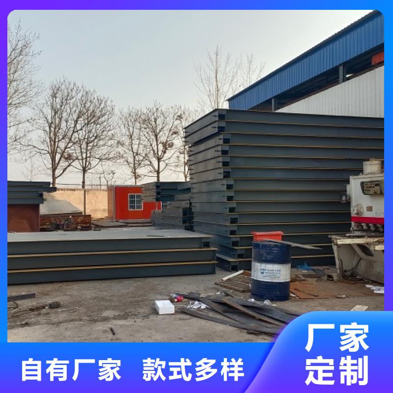 电子地磅 地磅厂家工厂直营