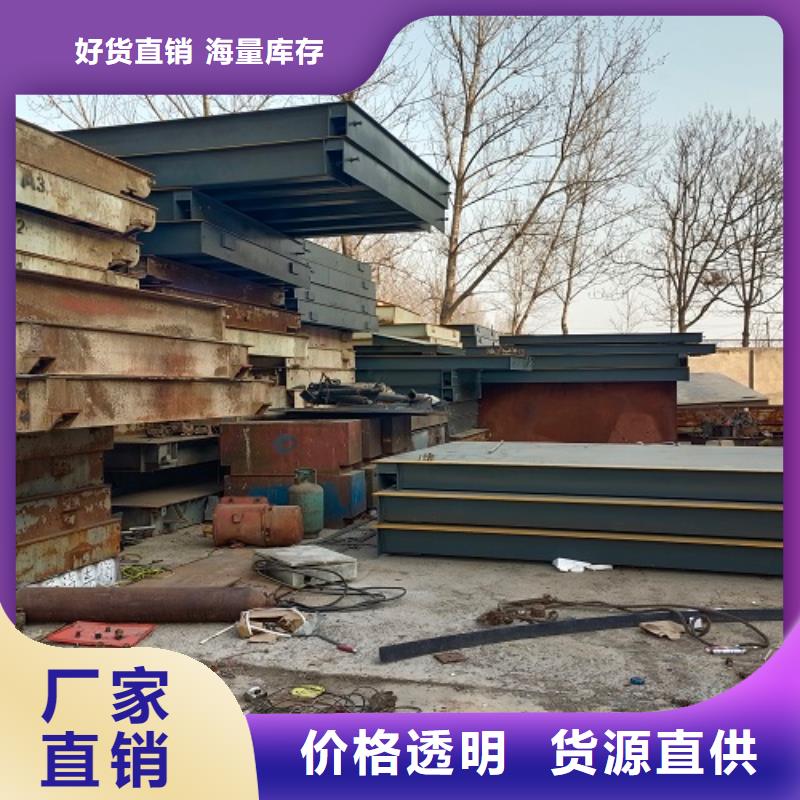 电子地磅 地磅厂家工厂直营