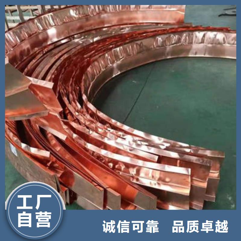 止水铜片抗裂纤维品质值得信赖