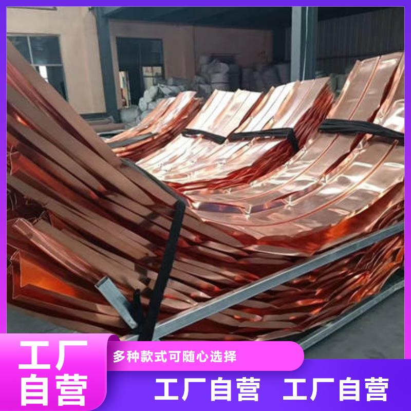 止水铜片,紫铜止水制造生产销售