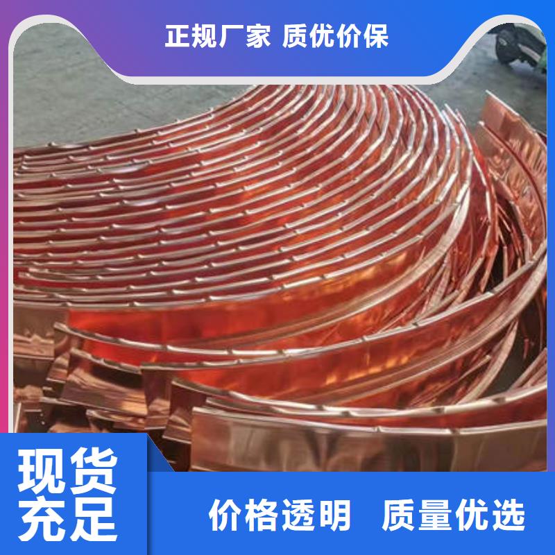 止水铜片抗裂纤维品质值得信赖