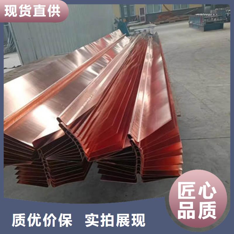 止水铜片抗裂纤维品质值得信赖