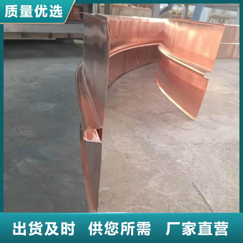 止水铜片,紫铜止水制造生产销售