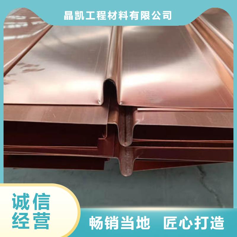 止水铜片抗裂纤维品质值得信赖