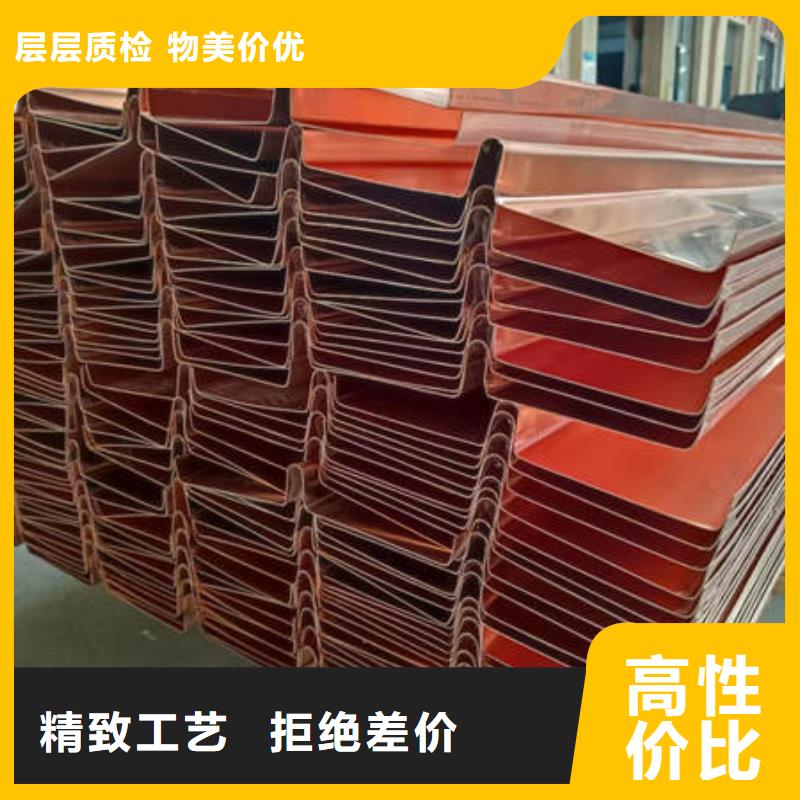 止水铜片,紫铜止水制造生产销售