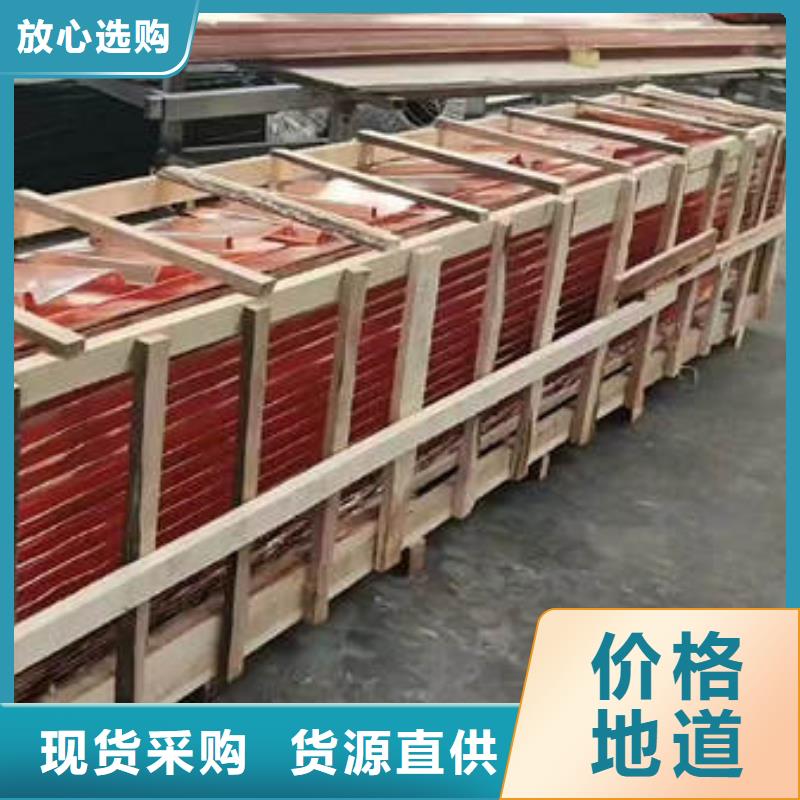 止水铜片抗裂纤维品质值得信赖